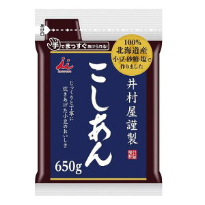 䑺 䑺ސ650g