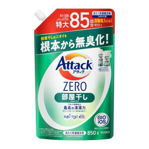 A^bNZERO  t ̃jIC{疳L  ߂p 850g