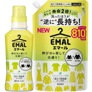 ܂ƂߔG}[ Lу߂ČʂAقAtɒI tbVO[̍ { 460ml{lւp 810ml