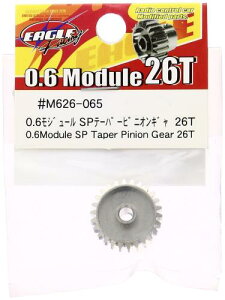 C[O͌^ 0.6W[ SPe[p[sjIM26T M626