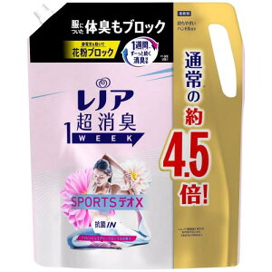 mA L1WEEK _ SPORTSfIX tbVGA[t[ lߑւ e 1790mL(4.5{) 1