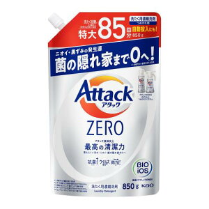 A^bNZERO  t A^bNt̎j ō̐ ߂p 850g