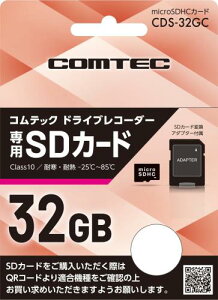 RebN RebNhCuR[_[pmicroSDHCJ[hi32GBj CDS-32GC