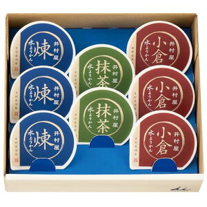 䑺 1000Jbv悤 C-10 3A\[gMtgyY 8