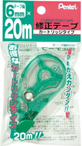 ؂Ă Ce[v20m(߂^Cv)  XZT506W 6mm