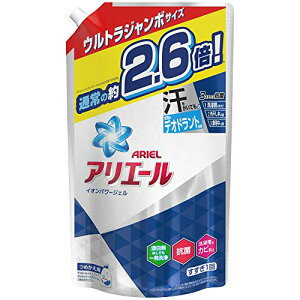 AG[ t R  lߑւ 2.6{(1.9kg)