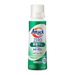 A^bNZERO  t ̃jIC{疳L  { 380g
