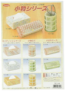 Panami ^bN[ō V[Y KlP[X  TC-14