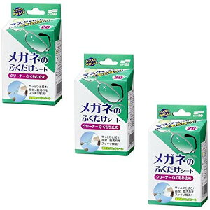 ܂ƂߔKl̂ӂV[g N[i[~ 20×3