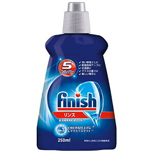 Finish ZbgitBjbV X H@pd 250ml (250mlx8)
