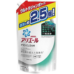 AG[  vN[WF lߑւ EgW{ 1900g
