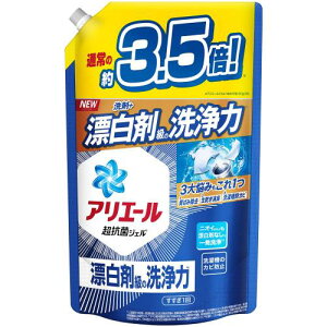 AG[ RۃWF lߑւ EgW{ 1.59kg