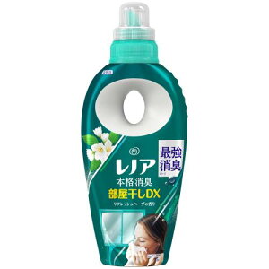 mA {iL _ DX tbVn[u {(530mL)
