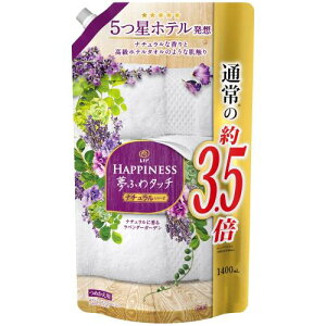 mAnslX ӂ^b` _ x_[K[f lߑւ  1,400mL