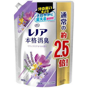 mA {iL _ bNXA} lߑւ 2.5{(1030mL)