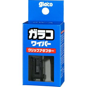 \tg99(SOFT99) glaco(KR) Cp[pc[ KRCp[ NbvA_v^[pGW-A wKRCp[ p[pxp̐ڑA_v^[ 05500