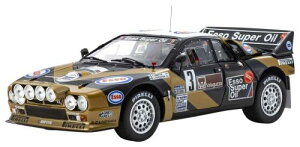 IWi 1/18 `A [ 037 1985 ^KEt[I #3 i