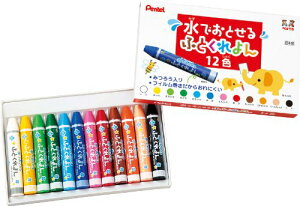 ؂Ă łƂӂƂ 12F GWM1-12 10Zbg