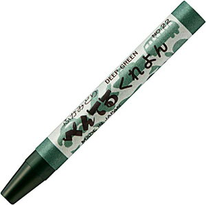 ؂Ă N PTC-T22R 10{Zbg ӂ݂ǂ