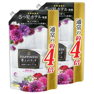 ܂Ƃߔ mA nslX ӂ^b` 5zez _ fIɍ郔FxbgubT lߑւ e 4{ (1600mL) × 2