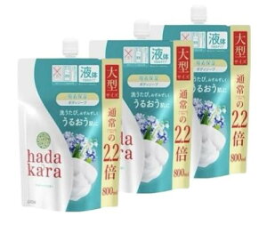 ܂Ƃߔ n_J(hadakara) {fB\[v t b`\[v̍ lߑւ^ 800ml×3