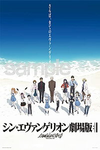 ̂܂(Yanoman) {500s[X WO\[pY G@QI EVA ΁ASẴG@QI. () (38x53cm) 05-2015 s[XnKL ̂t ւt