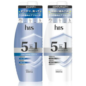 hs 5in1 シャンプーコンディショナート ポンプ 340g +340g クールクレンズ エイチアンドエス セット買い
