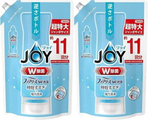 ܂ƂߔPG WC RpNg W Hp WL tbVN[ lߑւ 䏊p W{TCY 1425mL × 2