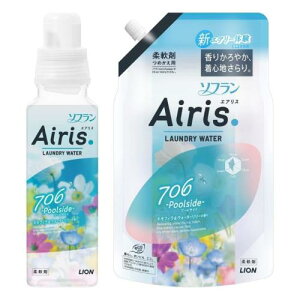LION \t GAX v[TCh _ { 480ml + lߑւ 850ml