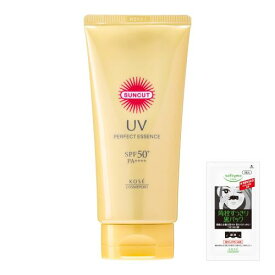 KOSE サンカット パーフェクト UV エッセンス SPF50+ PA++++ おまけ付き