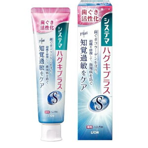 VXe}@nOLvXS@pn~KL@95g i򕔊Oij ×10Zbg