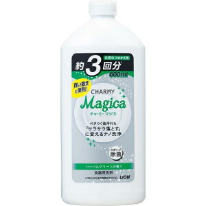 `[~[}WJ Hp n[oO[̍ lߑւ 600ml