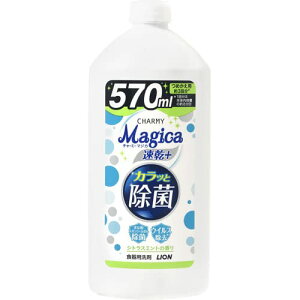 `[~[}WJ +JbƏ VgX~g̍ ߂p