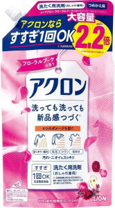 eʃAN ꒅ t[u[P̍ lߑւ 850ml{P-MART IWieBbVZbg