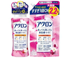 AN ꒅ t[u[P̍ { 450ml+lߑւ 850ml{P-MART IWieBbVZbg