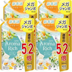 ܂Ƃߔ e \tA}b` NA(l\[vA}̍) t _ lߑւ KW{ 2000ml×4