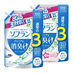 \t v~AL zCgn[uA}̍ _ lߑւ 1260ml (×2Zbg)