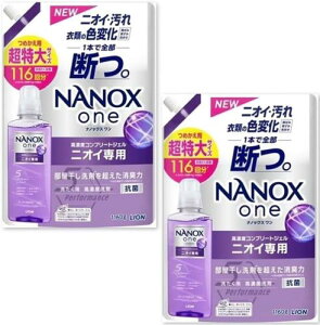 2ZbgimbNXNANOXonejICp ܉t̋lߑւp1160g×2