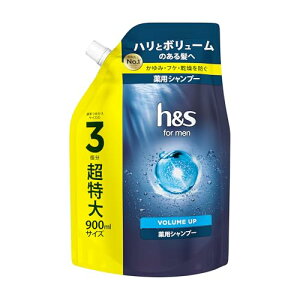 hs for men シャンプー 詰め替え 大容量 900mL ボリュームアップ エイチアンドエス フォーメン