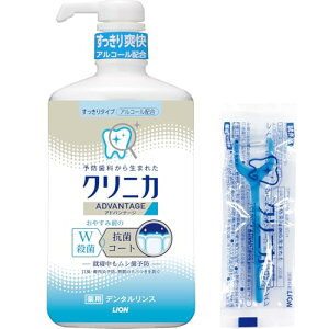 NjJ Ahoe[W f^X ^Cv 900ml+YtXt [򕔊Oi] t̎ AR[z