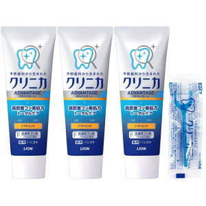 �N���j�J�A�h�o���e�[�W �n�~�K�L �\�t�g�~���g 130g×3��+Y���t���X1P