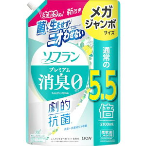 e \t v~AL tbVO[A}̍ _ lߑւ KW{ 2100ml