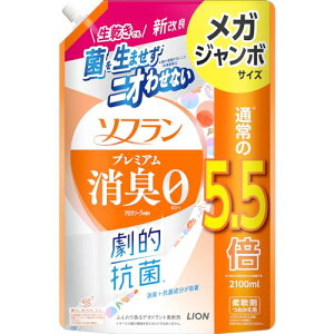 e \t v~AL A}\[v̍ t _ lߑւ KW{ 2100ml