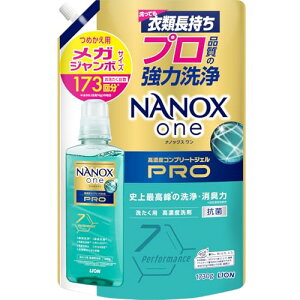 e NANOX one imbNX(NANOXone) PRO  jō̐EL ZxRv[gWF lߑւ KW{1730g pE_[\[v̍