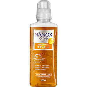 NANOX one imbNX(NANOXone) X^_[h  łȉ܂œO ZxRv[gWF {̑640g VgX\[v̍