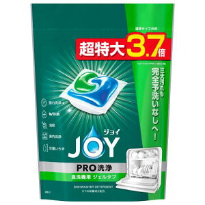 WC PRO H@p WF^u 48