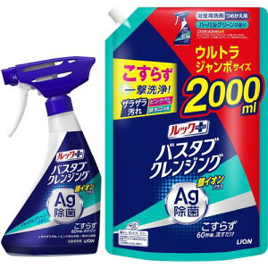 ܂ƂߔbNvX oX^uNWO CIvX n[oO[̍ C  炸ꌂI {500ml+ lփEgW{2000ml