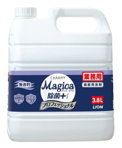 Ɩp e `[~[ }WJ (CHARMY Magica) ۃvXvtFbVi 3.8L lߑւ Hp