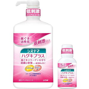 VXe} nOLvX [򕔊Oi] f^X t̎ 900ml+~jX80ml