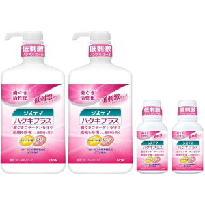 VXe} nOLvX [򕔊Oi] f^X t̎ 900ml×2+~jX 80ml×2